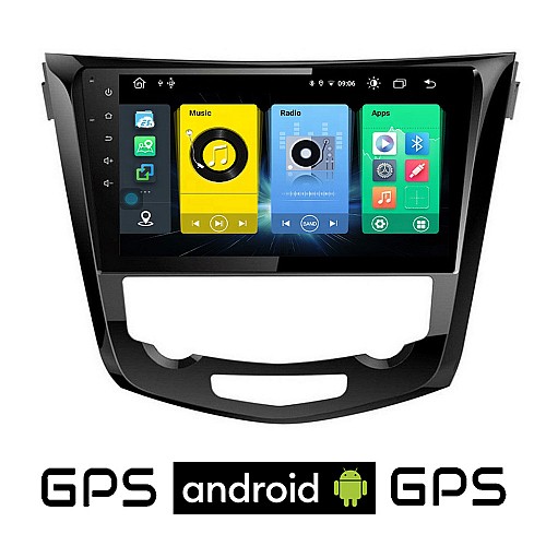 NISSAN X-TRAIL (μετά το 2014) Android οθόνη αυτοκίνητου με GPS WI-FI (ηχοσύστημα αφής 10" ιντσών OEM Youtube Playstore MP3 USB Radio Bluetooth Mirrorlink εργοστασιακή, 4x60W, πλοηγός)