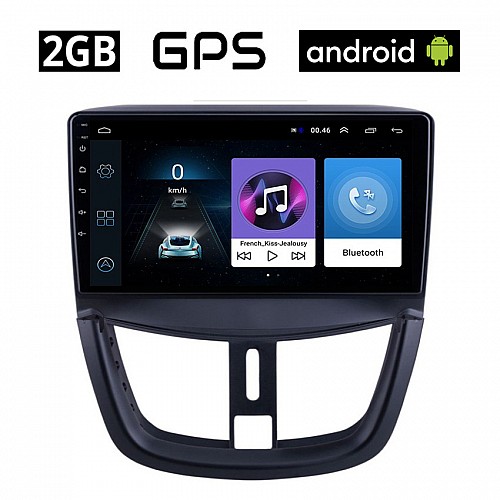 PEUGEOT 207 (μετά το 2007) Android οθόνη αυτοκίνητου 2GB με GPS WI-FI (ηχοσύστημα αφής 9" ιντσών OEM Youtube Playstore MP3 USB Radio Bluetooth Mirrorlink εργοστασιακή, 4x60W, AUX) PE33-2GB