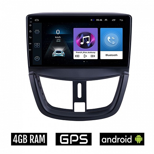 PEUGEOT 207 (μετά το 2007) Android οθόνη αυτοκίνητου 4GB με GPS WI-FI (ηχοσύστημα αφής 9" ιντσών OEM Youtube Playstore MP3 USB Radio Bluetooth Mirrorlink εργοστασιακή, 4x60W, AUX) PE33-4GB