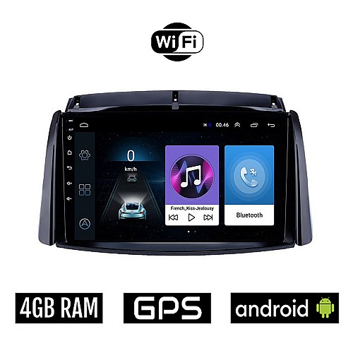 RENAULT KOLEOS (2006-2017) Android οθόνη αυτοκίνητου 4GB με GPS WI-FI (ηχοσύστημα αφής 9" ιντσών OEM Youtube Playstore MP3 USB Radio Bluetooth Mirrorlink εργοστασιακή, 4x60W, AUX)