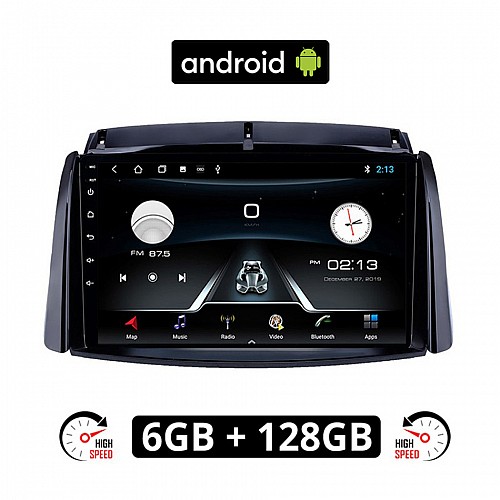 RENAULT KOLEOS (2006-2017) Android οθόνη αυτοκίνητου 6GB με GPS WI-FI (ηχοσύστημα αφής 9" ιντσών OEM Youtube Playstore MP3 USB Radio Bluetooth Mirrorlink εργοστασιακή, 4x60W, AUX) RE256-6GB