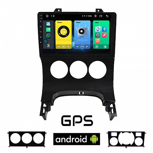 PEUGEOT 3008 (2009-2016) Android οθόνη αυτοκίνητου με GPS WI-FI (ηχοσύστημα αφής 9" ιντσών OEM Youtube Playstore MP3 USB Radio Bluetooth Mirrorlink εργοστασιακή, 4x60W, AUX) PE125