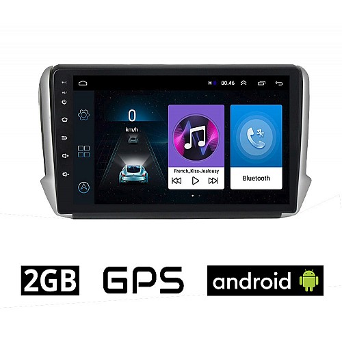 PEUGEOT 208 - 2008 (2012-2019) Android οθόνη αυτοκίνητου 2GB με GPS WI-FI (ηχοσύστημα αφής 10" ιντσών OEM Youtube Playstore MP3 USB Radio Bluetooth Mirrorlink εργοστασιακή, 4x60W, AUX)