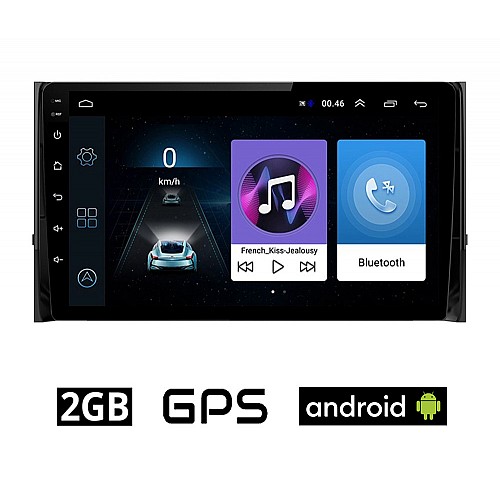 SKODA KAROQ (μετά το 2017) Android οθόνη αυτοκίνητου 2GB με GPS WI-FI (ηχοσύστημα αφής 10" ιντσών OEM Youtube Playstore MP3 USB Radio Bluetooth Mirrorlink εργοστασιακή, 4x60W, AUX)
