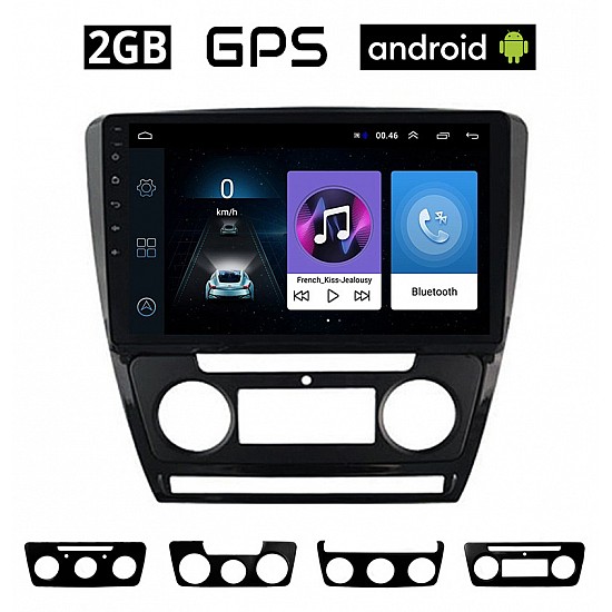 SKODA OCTAVIA 5 (2005 - 2012) Android οθόνη αυτοκίνητου 2GB με GPS WI-FI (Mk2 ηχοσύστημα αφής 10 ιντσών OEM Youtube Playstore MP3 USB Radio Bluetooth Mirrorlink εργοστασιακή, 4x60W, μαύρο) SK56-2GB