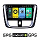TOYOTA YARIS (2015 - 2020) Android οθόνη αυτοκίνητου με GPS WI-FI (ηχοσύστημα αφής 9 ιντσών OEM Youtube Playstore MP3 USB Radio Bluetooth Mirrorlink εργοστασιακή, 4x60W, AUX) TO47