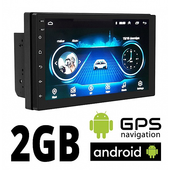 Οθόνη αυτοκίνητου Android με 2GB ram και GPS (7 ιντσών WI-FI 2-DIN Playstore MP3 MP5 Video USB Ραδιόφωνο Bluetooth Mirrorlink Universal 4x60W 2DIN) 7500C2
