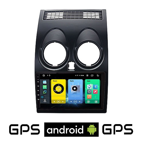 NISSAN QASHQAI (2006 - 2013) Android οθόνη αυτοκίνητου με GPS WI-FI (ηχοσύστημα αφής 9" ιντσών OEM Youtube Playstore MP3 USB Radio Bluetooth Mirrorlink εργοστασιακή, 4x60W, AUX) NIS158