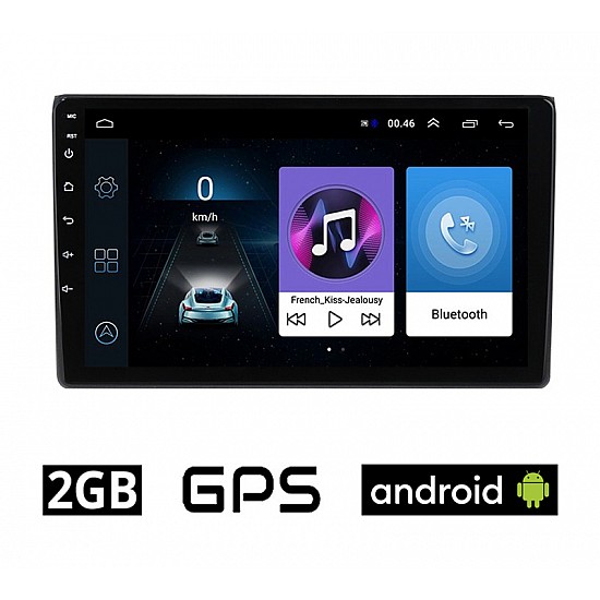 AUDI A4 (2002-2008) Android οθόνη αυτοκίνητου 2GB με GPS WI-FI (ηχοσύστημα αφής 9 ιντσών OEM Youtube Playstore MP3 USB Radio Bluetooth Mirrorlink εργοστασιακή, 4x60W, AUX) AU24-2GB