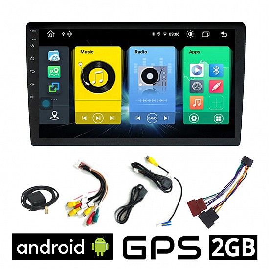 Ηχοσύστημα αυτοκινήτου Android GPS WI-FI 2GB (οθόνη 9 αφής Youtube, USB, 2DIN, MP3, MP5, Bluetooth, Mirrorlink, 4x60W, AUX, Universal) K1985