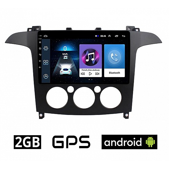 FORD S-MAX 2006 - 2014 (με χειροκίνητο κλιματισμό) Android οθόνη αυτοκίνητου 2GB με GPS WI-FI (ηχοσύστημα αφής 9 ιντσών OEM Youtube Playstore MP3 USB Radio Bluetooth Mirrorlink εργοστασιακή, 4x60W, AUX) FO45-2GB