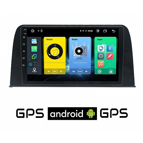 HONDA CRV (μετά το 2017) Android οθόνη αυτοκίνητου με GPS WI-FI (ηχοσύστημα αφής 9" ιντσών OEM Youtube Playstore MP3 USB Radio Bluetooth Mirrorlink εργοστασιακή, 4x60W, AUX, πλοηγός)