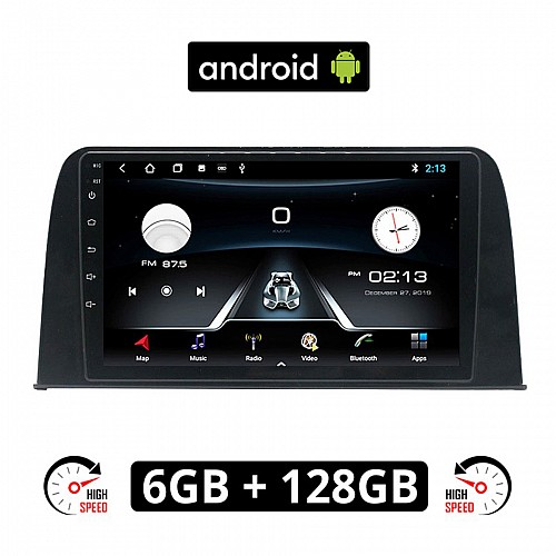 HONDA CRV (μετά το 2017) Android οθόνη αυτοκίνητου 6GB με GPS WI-FI (ηχοσύστημα αφής 9" ιντσών OEM Youtube Playstore MP3 USB Radio Bluetooth Mirrorlink εργοστασιακή, 4x60W, AUX, πλοηγός)