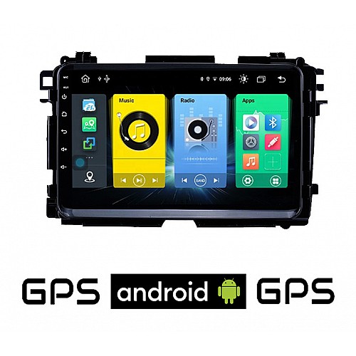 HONDA HRV (μετά το 2015) Android οθόνη αυτοκίνητου με GPS WI-FI (ηχοσύστημα αφής 9" ιντσών OEM Youtube Playstore MP3 USB Radio Bluetooth Mirrorlink εργοστασιακή, 4x60W, AUX) HO64