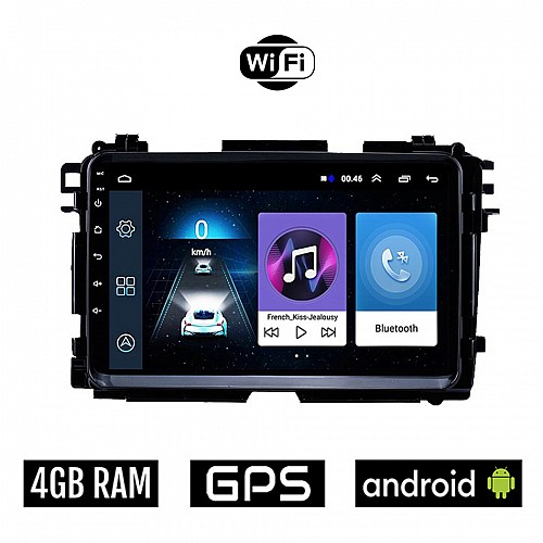 HONDA HRV (μετά το 2015) Android οθόνη αυτοκίνητου 4GB με GPS WI-FI (ηχοσύστημα αφής 9" ιντσών OEM Youtube Playstore MP3 USB Radio Bluetooth Mirrorlink εργοστασιακή, 4x60W, AUX)