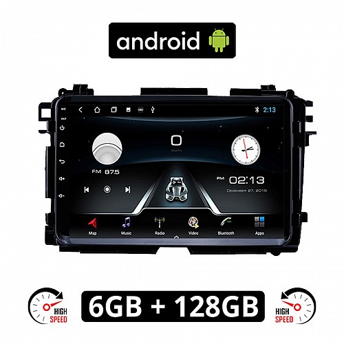 HONDA HRV (μετά το 2015) Android οθόνη αυτοκίνητου 6GB με GPS WI-FI (ηχοσύστημα αφής 9" ιντσών OEM Youtube Playstore MP3 USB Radio Bluetooth Mirrorlink εργοστασιακή, 4x60W, AUX) HO64-6GB