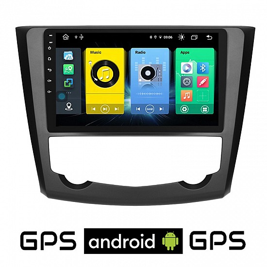 RENAULT KADJAR (μετά το 2015) Android οθόνη αυτοκίνητου με GPS WI-FI (ηχοσύστημα αφής 9 ιντσών OEM Youtube Playstore MP3 USB Radio Bluetooth Mirrorlink εργοστασιακή, 4x60W, AUX) RE46