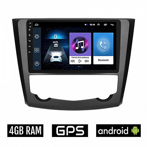 RENAULT KADJAR (μετά το 2015) Android οθόνη αυτοκίνητου 4GB με GPS WI-FI (ηχοσύστημα αφής 9" ιντσών OEM Youtube Playstore MP3 USB Radio Bluetooth Mirrorlink εργοστασιακή, 4x60W, AUX)