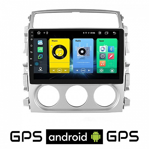 SUZUKI LIANA (2001 - 2007) Android οθόνη αυτοκίνητου με GPS WI-FI (ηχοσύστημα αφής 9" ιντσών OEM Youtube Playstore MP3 USB Radio Bluetooth Mirrorlink εργοστασιακή, 4x60W, AUX) SU69
