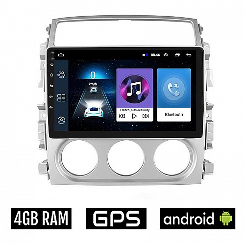 SUZUKI LIANA (2001 - 2007) Android οθόνη αυτοκίνητου 4GB με GPS WI-FI (ηχοσύστημα αφής 9" ιντσών OEM Youtube Playstore MP3 USB Radio Bluetooth Mirrorlink εργοστασιακή, 4x60W, AUX, πλοηγός)