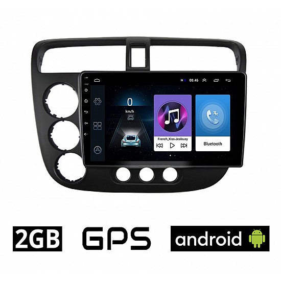 HONDA CIVIC 4D (2001 - 2006) Android οθόνη αυτοκίνητου 2GB με GPS WI-FI (ηχοσύστημα αφής 9 ιντσών OEM Youtube Playstore MP3 USB Radio Bluetooth Mirrorlink εργοστασιακή, 4x60W, AUX) HN12-2GB