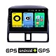 HONDA CRV (1996 - 2006) CLIMA Android οθόνη αυτοκίνητου με GPS WI-FI (ηχοσύστημα αφής 9 ιντσών OEM Youtube Playstore MP3 USB Radio Bluetooth Mirrorlink εργοστασιακή, 4x60W, AUX) HN14