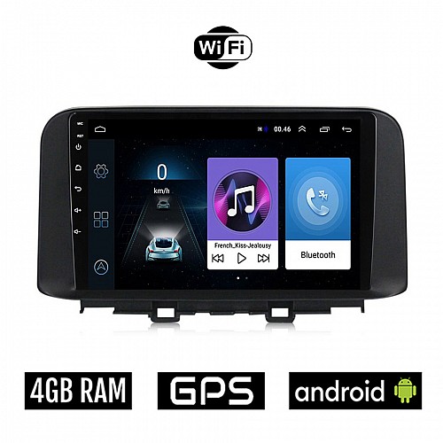 HYUNDAI KONA (μετά το 2017) Android οθόνη αυτοκίνητου 4GB με GPS WI-FI (ηχοσύστημα αφής 10" ιντσών OEM Youtube Playstore MP3 USB Radio Bluetooth Mirrorlink εργοστασιακή, 4x60W, AUX)