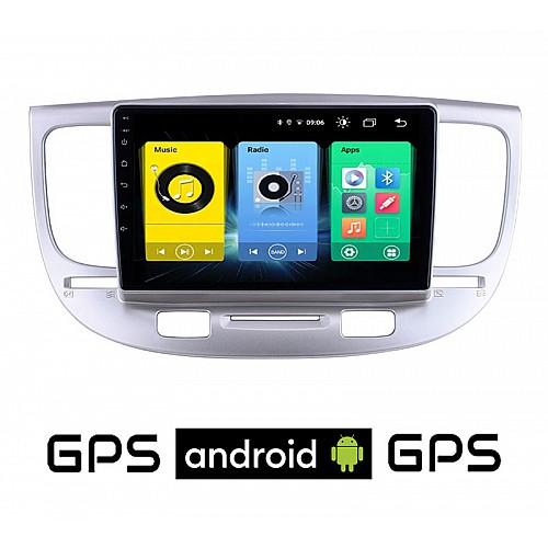 KIA RIO (2005 - 2011) Android οθόνη αυτοκίνητου με GPS WI-FI (ηχοσύστημα αφής 9" ιντσών OEM Youtube Playstore MP3 USB Radio Bluetooth Mirrorlink εργοστασιακή, 4x60W, AUX) KI58