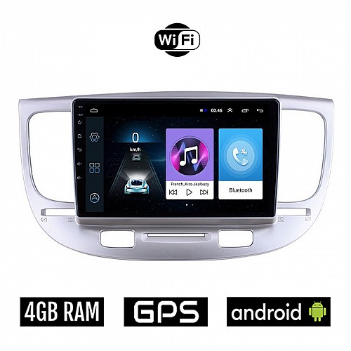 KIA RIO (2005 - 2011) Android οθόνη αυτοκίνητου 4GB με GPS WI-FI (ηχοσύστημα αφής 9" ιντσών OEM Youtube Playstore MP3 USB Radio Bluetooth Mirrorlink εργοστασιακή, 4x60W, AUX)