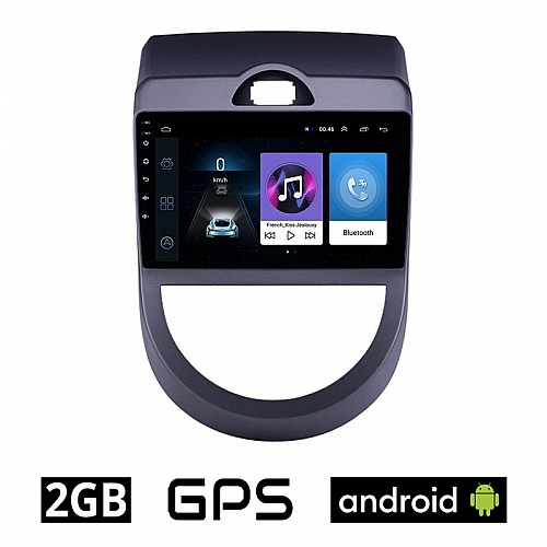 KIA SOUL (2008 - 2013) Android οθόνη αυτοκίνητου 2GB με GPS WI-FI (ηχοσύστημα αφής 9" ιντσών OEM Youtube Playstore MP3 USB Radio Bluetooth Mirrorlink εργοστασιακή, 4x60W, AUX) KI27-2GB
