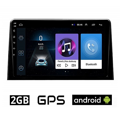 OPEL COMBO (μετά το 2018) Android οθόνη αυτοκίνητου 2GB με GPS WI-FI (ηχοσύστημα αφής 10" ιντσών OEM Youtube Playstore MP3 USB Radio Bluetooth Mirrorlink εργοστασιακή, 4x60W, AUX) OP42-2GB