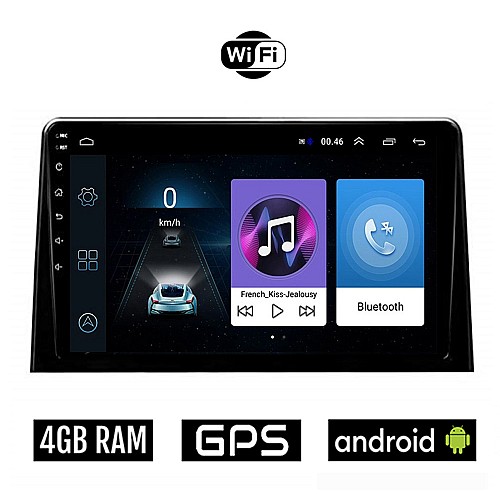 OPEL COMBO (μετά το 2018) Android οθόνη αυτοκίνητου 4GB με GPS WI-FI (ηχοσύστημα αφής 10" ιντσών OEM Youtube Playstore MP3 USB Radio Bluetooth Mirrorlink εργοστασιακή, 4x60W, AUX)