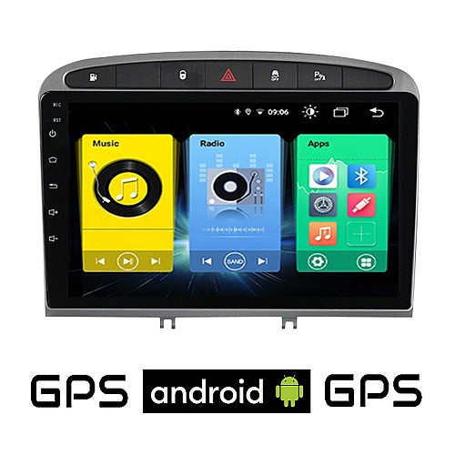 PEUGEOT 308 (2007 - 2012) Android οθόνη αυτοκίνητου με GPS WI-FI (ηχοσύστημα αφής 9" ιντσών OEM Youtube Playstore MP3 USB Radio Bluetooth Mirrorlink εργοστασιακή, 4x60W, AUX) PE23