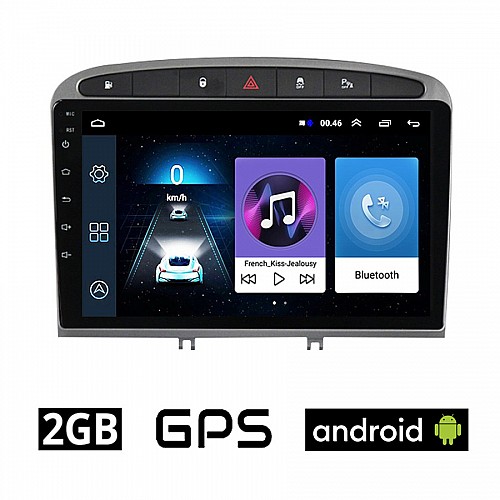 PEUGEOT 308 (2007 - 2012) Android οθόνη αυτοκίνητου 2GB με GPS WI-FI (ηχοσύστημα αφής 9" ιντσών OEM Youtube Playstore MP3 USB Radio Bluetooth Mirrorlink εργοστασιακή, 4x60W, AUX) PE23-2GB