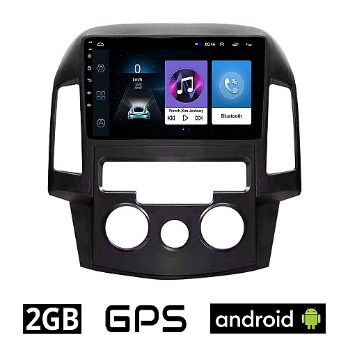 HYUNDAI i30 (2007 - 2012) Android οθόνη αυτοκίνητου 2GB με GPS WI-FI (ηχοσύστημα αφής 9" ιντσών OEM Youtube Playstore MP3 USB Radio Bluetooth Mirrorlink εργοστασιακή, 4x60W, AUX) HY110M-2GB