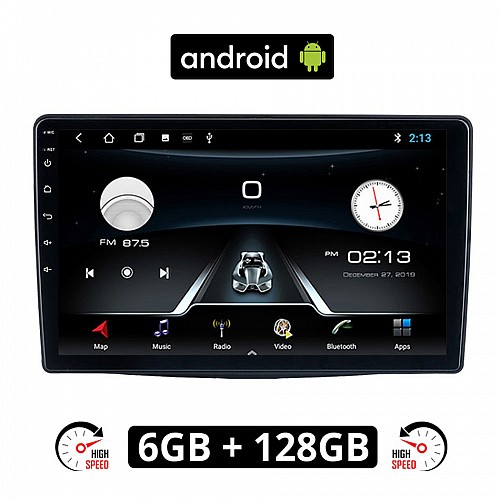 FIAT 500L (μετά το 2012) Android οθόνη αυτοκίνητου 6GB με GPS WI-FI (ηχοσύστημα αφής 10" ιντσών OEM Youtube Playstore MP3 USB Radio Bluetooth Mirrorlink εργοστασιακή, 4x60W, AUX) FI56-6GB