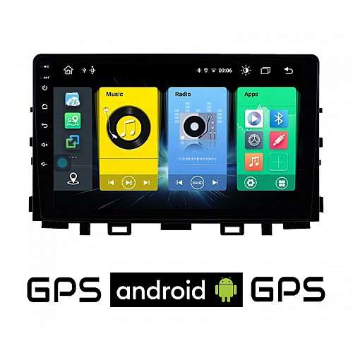 KIA STONIC (μετά το 2017) Android οθόνη αυτοκίνητου με GPS WI-FI (ηχοσύστημα αφής 9" ιντσών OEM Youtube Playstore MP3 USB Radio Bluetooth Mirrorlink εργοστασιακή, 4x60W, AUX) KI72