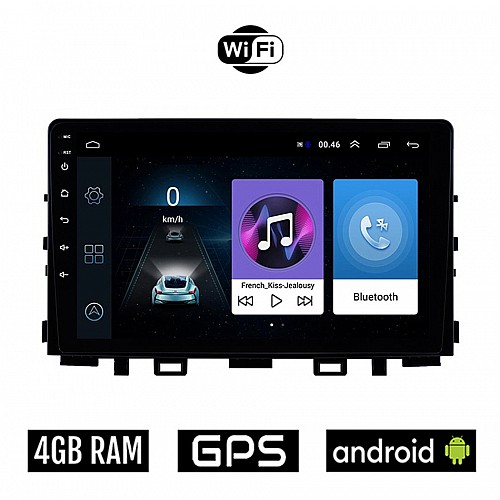 KIA STONIC (μετά το 2017) Android οθόνη αυτοκίνητου 4GB με GPS WI-FI (ηχοσύστημα αφής 9" ιντσών OEM Youtube Playstore MP3 USB Radio Bluetooth Mirrorlink εργοστασιακή, 4x60W, AUX)