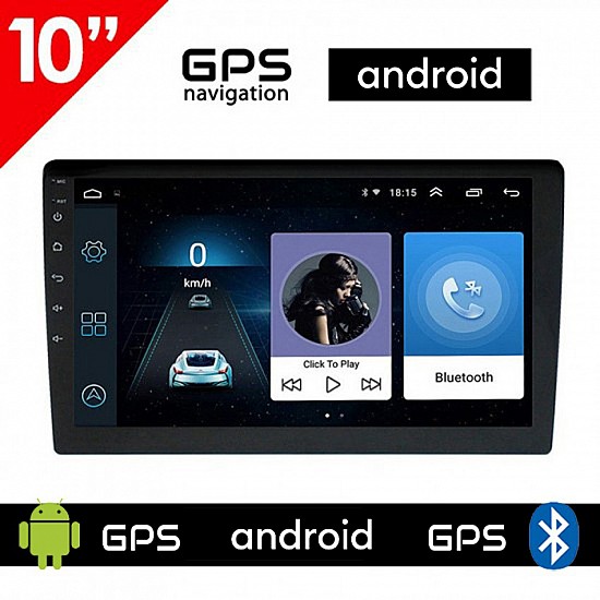 CAMERA + Android 10 ιντσών οθόνη αυτοκινήτου 2 DIN με GPS (Youtube, WI-FI, Playstore, ηχοσύστημα, USB, 2DIN, MP3, MP5, Bluetooth, Mirrorlink, Universal, 4x60W, AUX) 4917