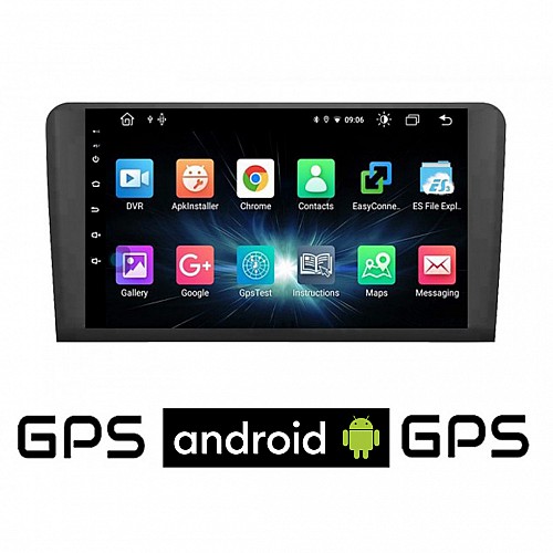CAMERA + MERCEDES BENZ GL (X164) 2007 - 2012  Android οθόνη αυτοκίνητου με GPS WI-FI (ηχοσύστημα αφής 9" ιντσών BENZ OEM Youtube Playstore MP3 USB Radio Bluetooth Χ164 Mirrorlink εργοστασιακή, 4x60W, Benz)