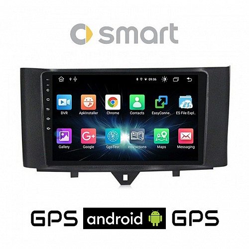CAMERA + SMART 451 (FORTWO) 2010-2015 Android οθόνη αυτοκίνητου 9" ιντσών με GPS WI-FI (ηχοσύστημα αφής FORTWO OEM Youtube Playstore MP3 USB Radio Bluetooth Mirrorlink εργοστασιακή, 4x60W, AUX) 4987