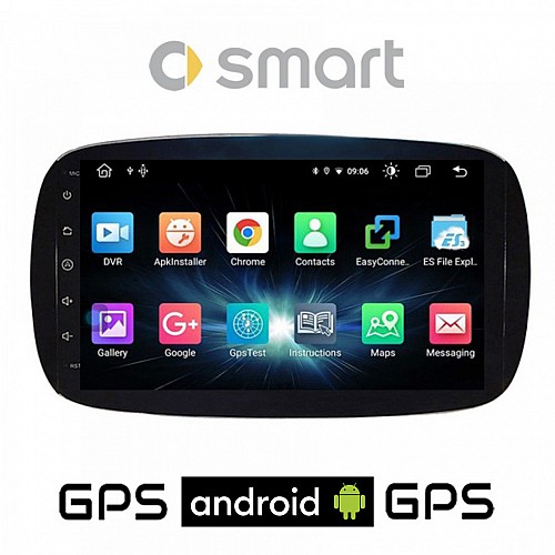 CAMERA + SMART 453 (μετά το 2016) Android οθόνη αυτοκίνητου με GPS WI-FI (ηχοσύστημα αφής 9" ιντσών FORTWO OEM Youtube Playstore MP3 USB Radio Bluetooth Mirrorlink εργοστασιακή, 4x60W, AUX) 4988