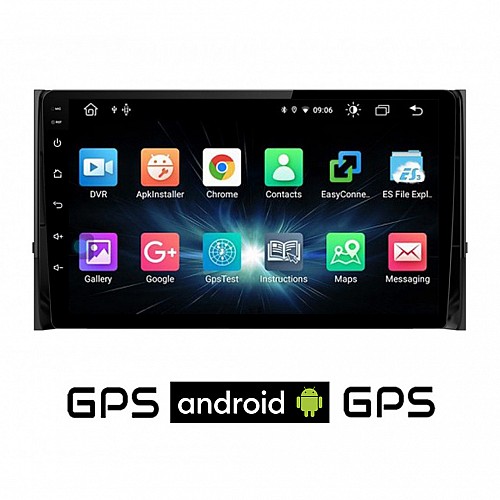 CAMERA + SKODA KODIAQ (μετά το 2016) Android οθόνη αυτοκίνητου με GPS WI-FI (ηχοσύστημα αφής 10" ιντσών OEM Youtube Playstore MP3 USB Radio Bluetooth Mirrorlink εργοστασιακή, 4x60W, AUX)