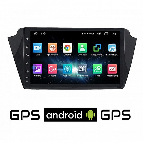 CAMERA + SKODA FABIA (μετά το 2015) Android οθόνη αυτοκίνητου με GPS WI-FI (ηχοσύστημα αφής 9" ιντσών OEM Youtube Playstore MP3 USB Radio Bluetooth Mirrorlink εργοστασιακή, 4x60W, AUX) 5004