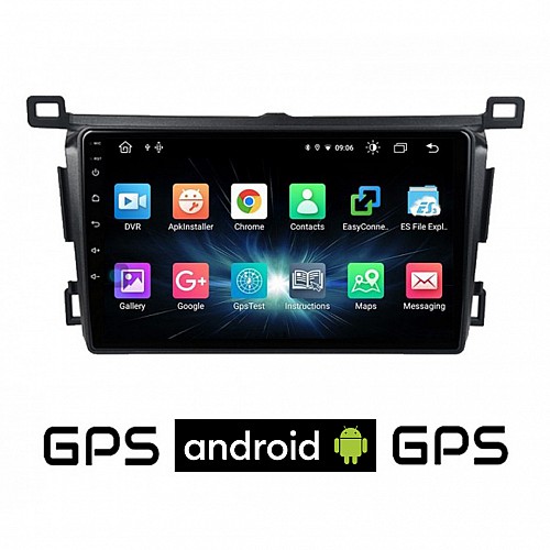 CAMERA + TOYOTA RAV4 (2013 -  2019) Android οθόνη αυτοκίνητου με GPS WI-FI (ηχοσύστημα αφής 9" ιντσών OEM Youtube Playstore MP3 USB Radio Bluetooth Mirrorlink εργοστασιακή, 4x60W, AUX) 5007