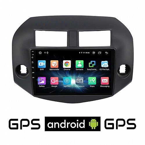 CAMERA + TOYOTA RAV4 (2006-2013) Android οθόνη αυτοκίνητου με GPS WI-FI (ηχοσύστημα αφής 10" ιντσών OEM Youtube Playstore MP3 USB Radio Bluetooth Mirrorlink εργοστασιακή, 4x60W, AUX) 5010