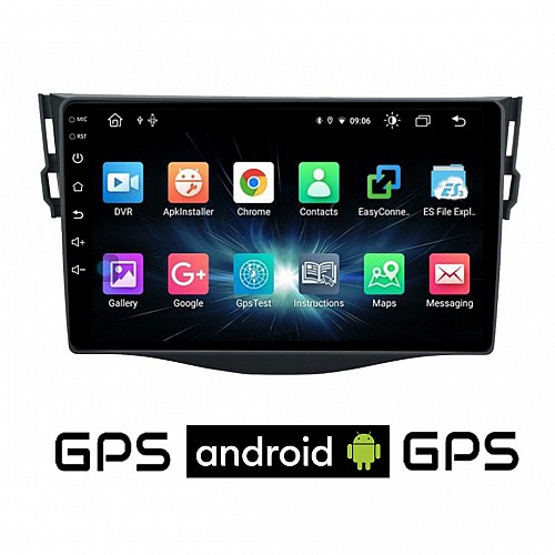 CAMERA + TOYOTA RAV4 (2006 - 2013) Android οθόνη αυτοκίνητου με GPS WI-FI (ηχοσύστημα αφής 9" ιντσών OEM Youtube Playstore MP3 USB Radio Bluetooth Mirrorlink ΤΟΥΟΤΑ RAV 4 εργοστασιακή, 4x60W, AUX) 5011