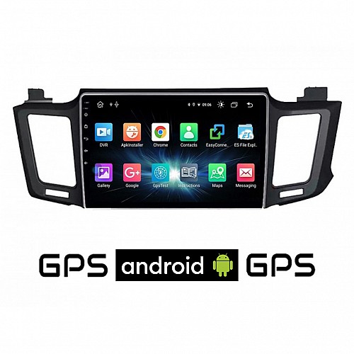 CAMERA + TOYOTA RAV4 (2013 - 2019) Android οθόνη αυτοκίνητου με GPS WI-FI (ηχοσύστημα αφής 10" ιντσών OEM Youtube Playstore MP3 USB Radio Bluetooth Mirrorlink εργοστασιακή, 4x60W, AUX)