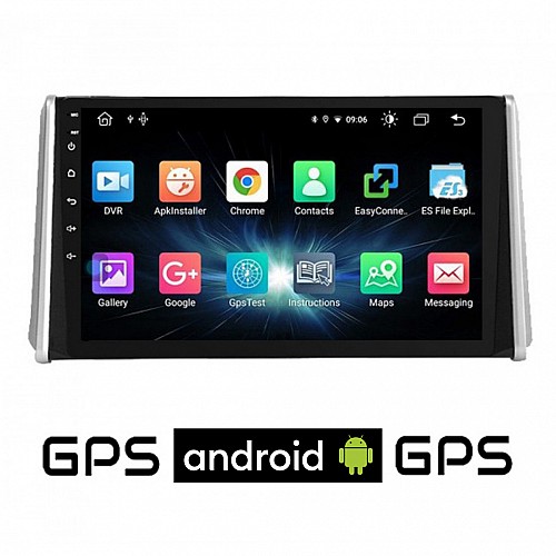 CAMERA + TOYOTA RAV4 (μετά το 2019) Android οθόνη αυτοκίνητου με GPS WI-FI (ηχοσύστημα αφής 10" ιντσών OEM Youtube Playstore MP3 USB Radio Bluetooth Mirrorlink εργοστασιακή, 4x60W, AUX)