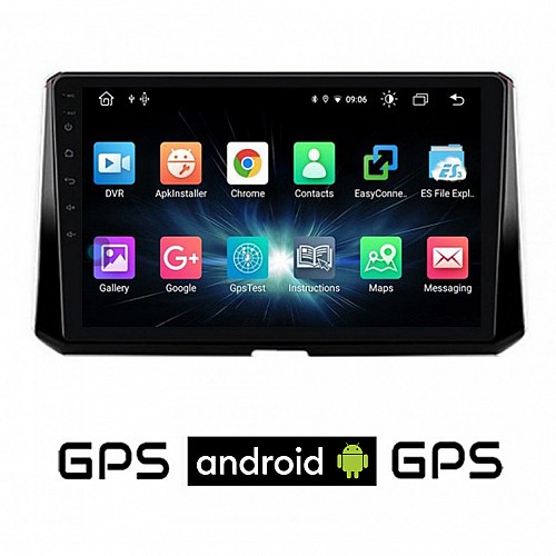CAMERA + TOYOTA COROLLA (μετά το 2019)  Android οθόνη αυτοκίνητου με GPS WI-FI (ηχοσύστημα αφής 10" ιντσών OEM Youtube Playstore MP3 USB Radio Bluetooth Mirrorlink εργοστασιακή, 4x60W, AUX) 5015